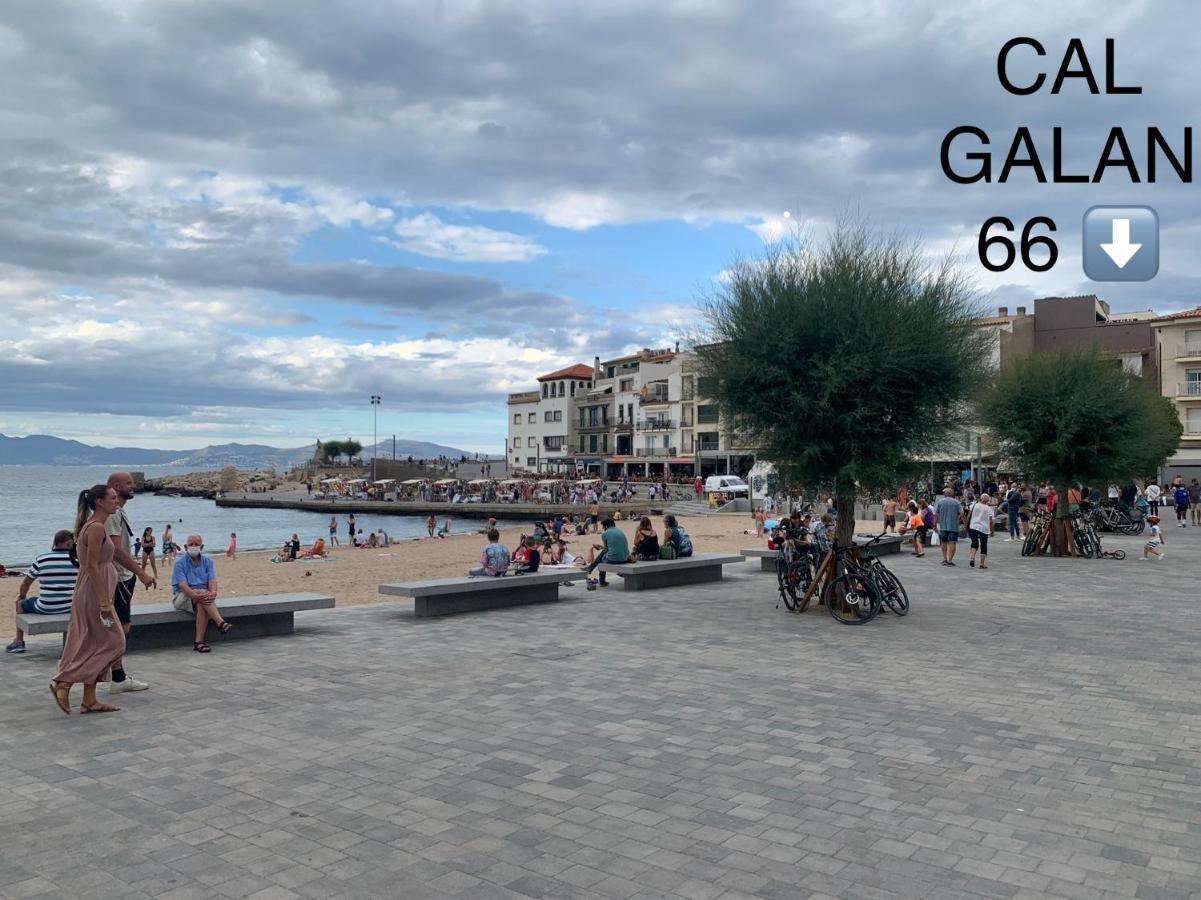 Apartament Galan1966 L' Escala Εξωτερικό φωτογραφία